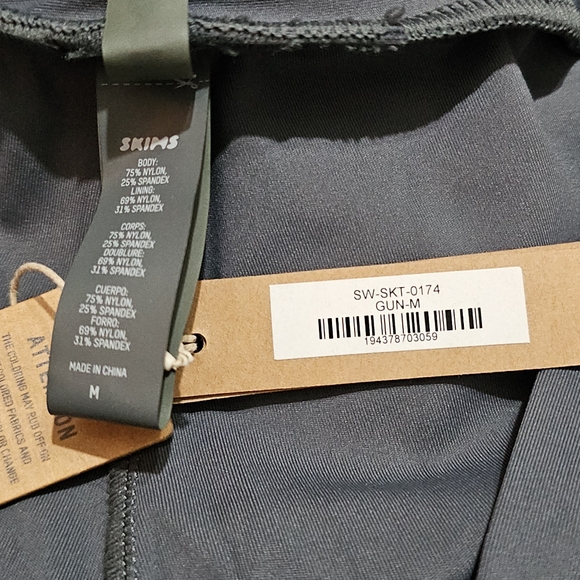 SKIMS Shaping Swim Long Skirt Medium - Picture 3 of 4